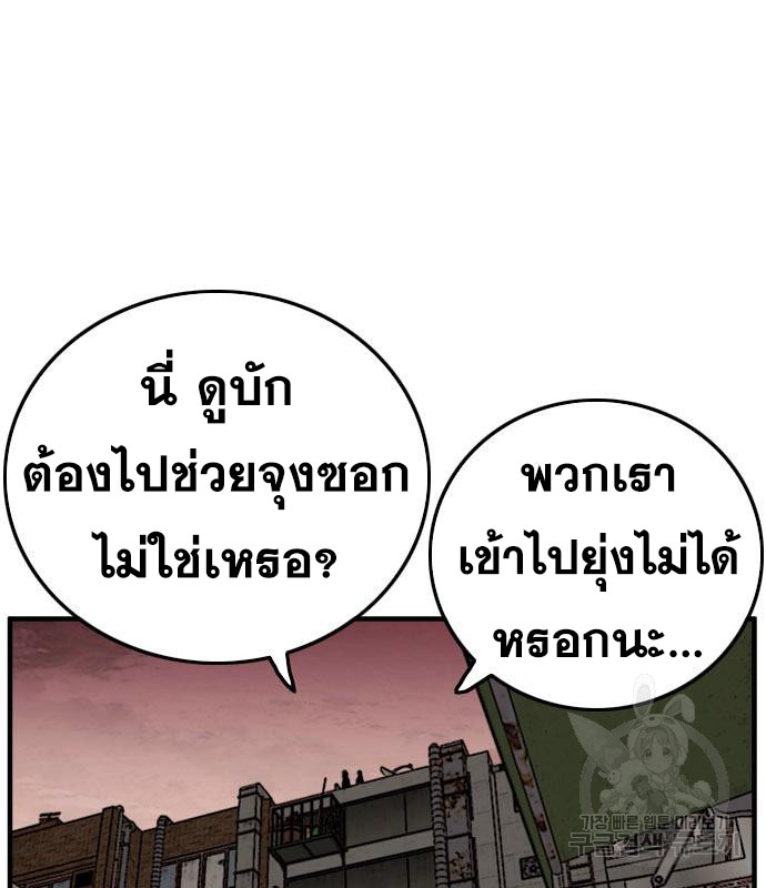 Doujin-Lc- อ่าน โดจิน มังฮวา เกาหลี ญี่ปุ่น จีน แปลไทย bad guy ตอนที่ 1 2 3 4 5 6 7 8 9 10 11 12 13 14 ฟรี ไม่มีโฆษณา อ่าน โดจิน Manhwa เกาหลี ญี่ปุ่น จีน เรามีครบ คัดมาให้เน้นๆ โดจิน 18+ รับประกันความฟินโดย  Doujin Lc